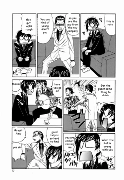 Page 93 of Sex Toy Salesman