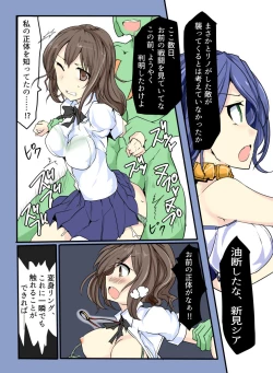 Page 116 of TYT_Artwork