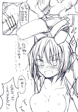 Page 168 of TYT_Artwork