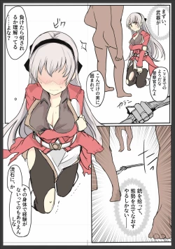 Page 194 of TYT_Artwork