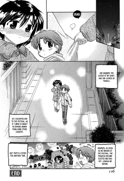 Page 106 of Mako-chan to Asobo!