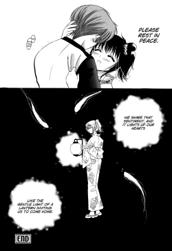 Page 128 of Mako-chan to Asobo!