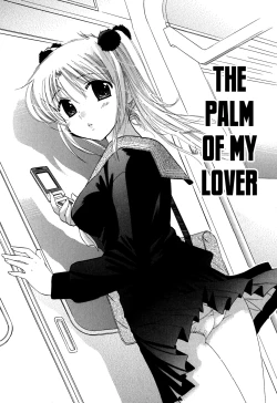 Page 129 of Mako-chan to Asobo!