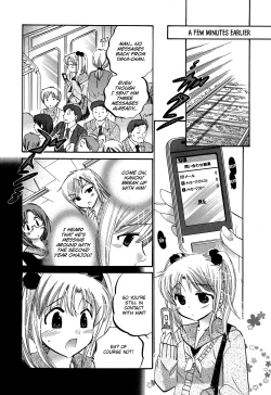 Page 130 of Mako-chan to Asobo!