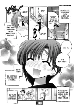 Page 26 of Mako-chan to Asobo!