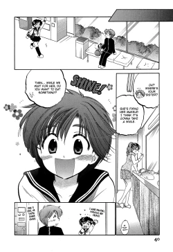 Page 40 of Mako-chan to Asobo!