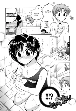 Page 56 of Mako-chan to Asobo!