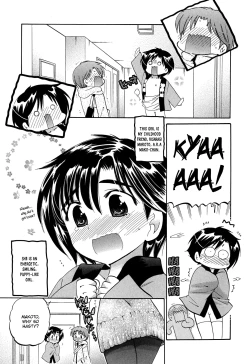 Page 89 of Mako-chan to Asobo!