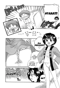 Page 98 of Mako-chan to Asobo!