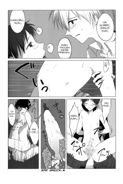 Page 37 of Six mains: You CanXXX