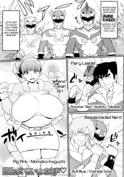 Page 1 of Momoko no Diet Sakusen + Momokochan's Close Call!!