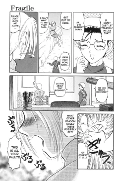 Page 82 of Nukarumi no Naka | In A Quagmire