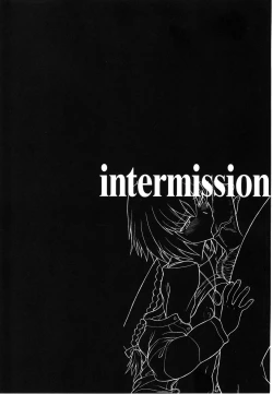 Page 16 of Hyaburihinfoo