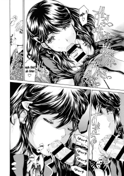 Page 18 of Kaa-san ga Nandemo Shite Kureru Dainikai