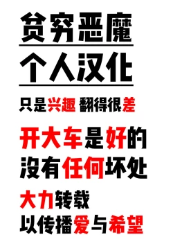 Page 23 of Yamato-san wa Se ga Takai. 2