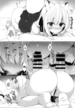 Page 4 of Miko Chise to Ichaicha suru Hon