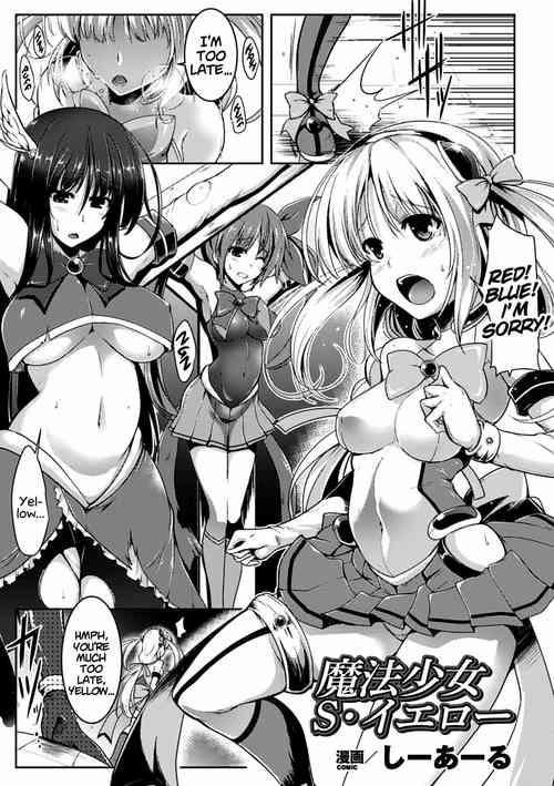 Download Mahou Shoujo S Yellow