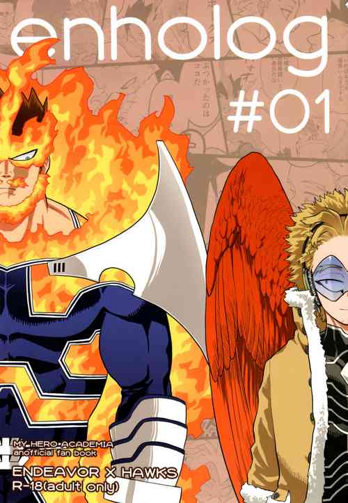 Download Enholog #01