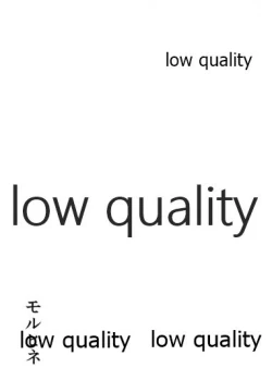 Page 3 of モルヒネ