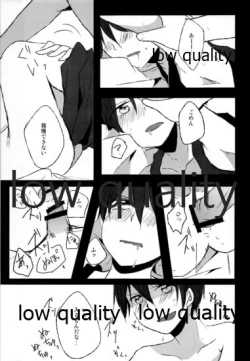 Page 20 of BLACK OUT