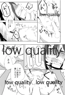 Page 10 of Black Temptation