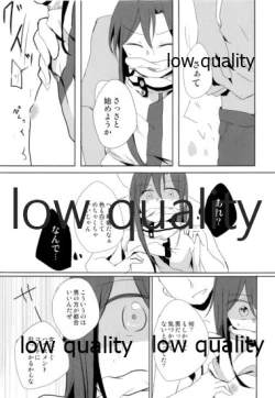 Page 6 of Black Temptation