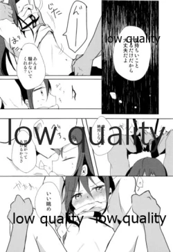 Page 7 of Black Temptation