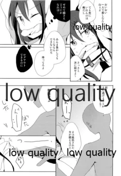 Page 8 of Black Temptation