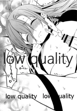 Page 14 of Kiritochan ni Mesu ni Sareru Hon.