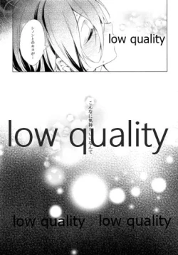 Page 16 of Kiritochan ni Mesu ni Sareru Hon.