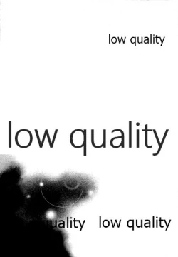 Page 17 of Kiritochan ni Mesu ni Sareru Hon.