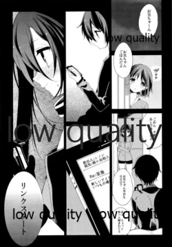 Page 18 of Kiritochan ni Mesu ni Sareru Hon.