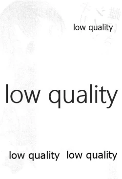 Page 3 of Kiritochan ni Mesu ni Sareru Hon.