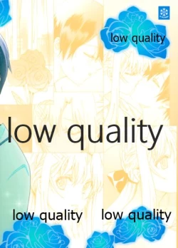 Page 27 of アスナが介抱ッ!