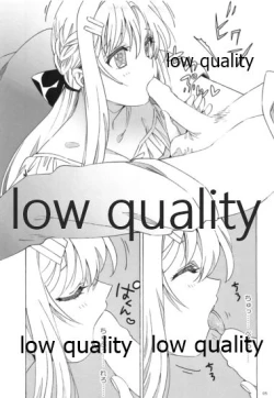 Page 5 of アスナが介抱ッ!