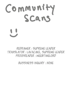 Page 7 of Kronii-Dinner