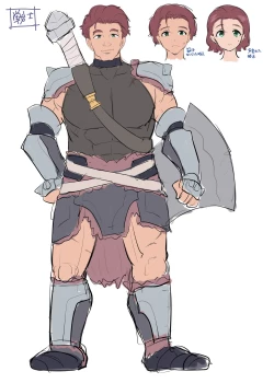 Page 47 of Monmusu TS Dungeon