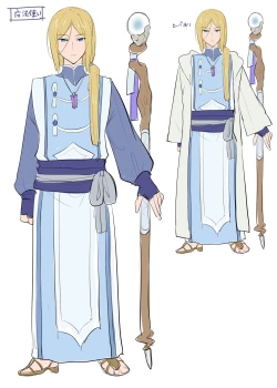 Page 51 of Monmusu TS Dungeon