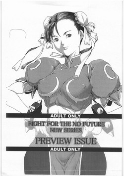 Download FIGHT FOR THE NO FUTURE NEW SERIES PREVIEW