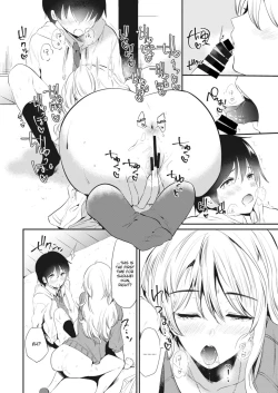 Page 10 of Kyoukosan