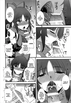 Page 4 of Danzou no Okuchi