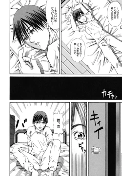 Page 40 of LADY GO!!