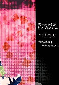 Page 42 of Deal With the Devil 2