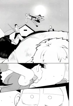 Page 16 of IL MIO DRAGO