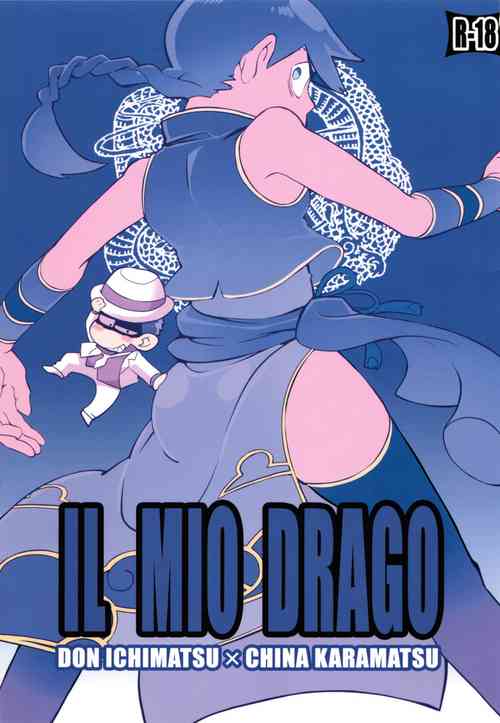 Download IL MIO DRAGO