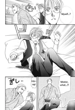 Page 10 of Shitsuji Hiiragi | The Butler Hiiragi Ch. 1