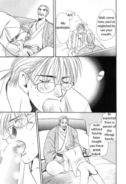 Page 15 of Shitsuji Hiiragi | The Butler Hiiragi Ch. 1