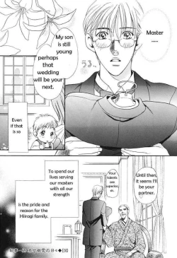 Page 21 of Shitsuji Hiiragi | The Butler Hiiragi Ch. 1