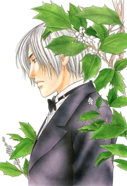 Page 3 of Shitsuji Hiiragi | The Butler Hiiragi Ch. 1