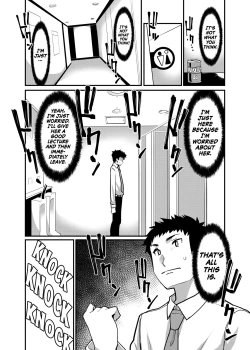 Page 10 of Mesugaki ga Arawareta!